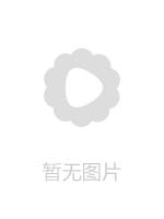 18禁アニメ 無修正 バニラ 相関遊戯2 前編 DVD 1280x720 x264 AC3x2